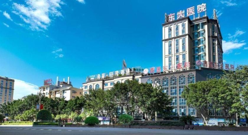 Xana Lite Xichang Hangtian Avenue Branch Εξωτερικό φωτογραφία